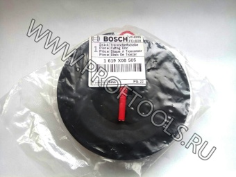 ДЕРЖАТЕЛЬ НОЖА для газонокосилки Bosch / Бош 1619X08505 (1.619.X08.505)